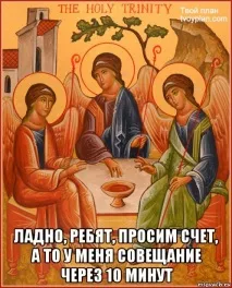 отговорности отговорности