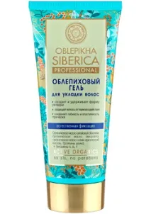 siberica siberica