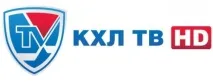 НТВ-Плюс включає телеканал – КХЛ ТВ HD нтв-плюс