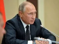 путин красноярско