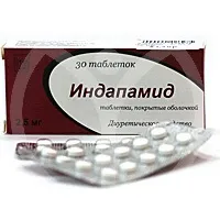 аналоги