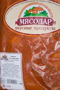 проверено Вярно трябва