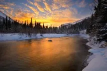 тайната вода