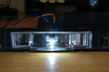 light краят света