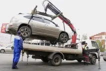 прости прости