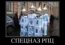 Протоієрей Олексій Чаплін Тільки рабство врятує Україну! протоієрей