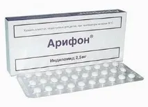 замінники