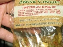 Рагу з молодої картоплі, рецепти з фото картоплі