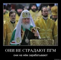 Протоієрей Олексій Чаплін Тільки рабство врятує Україну! олексій