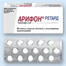 аналоги