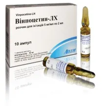 разтвор разтвор