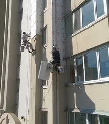 работи работи
