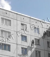 високотечни алпинизъм