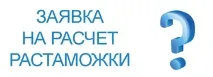 авансово плащане авансово плащане