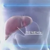 периодът след