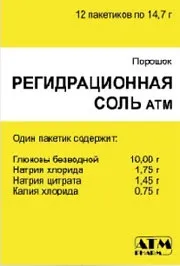 Регідраційна сіль АТМ, Для вас, лікарі на порталі (Узбекистан) регідраційна