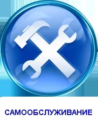 Ремонт Chery (Чері), Мережа автосервісів Москви TI-Auto москви