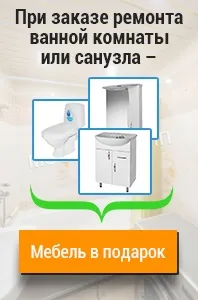 Ремонт дерев’яних будинків дерев
