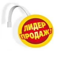 входната врата входната врата