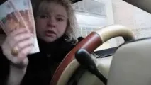 нагоре видео