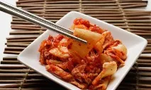голяма купа голяма купа