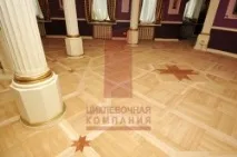 ремонт ремонт