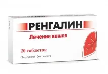 деца алергични реакции