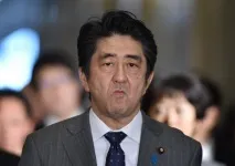 американските президенти американските президенти