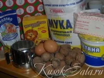 рецепта начина
