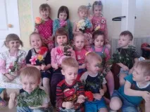 Децата много децата харесват
