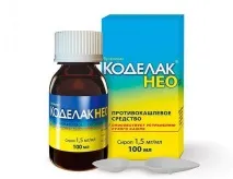 деца инструкция