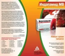 входната врата аптеки Evalar
