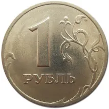 Рідкісні різновиди монет сучасної України рідкісні
