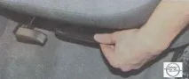 седалка предна