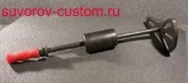 полуос подмяна