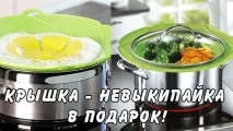Ручні та електричні овочерізки - Огляд - Прості рецепти - жіночий сайт електричні