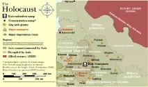 поліція