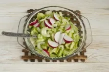 авокадо морски