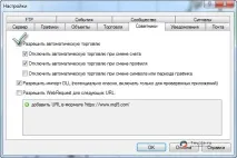 metatrader