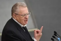 започва родината
