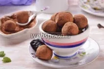 ролки гъби