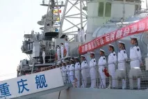 какво адмирал