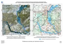 кировска кировска
