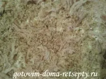 сиром