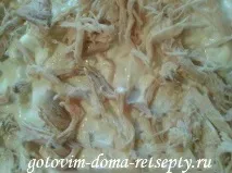 лаваша
