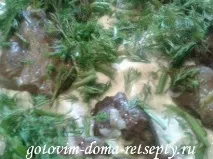 сиром