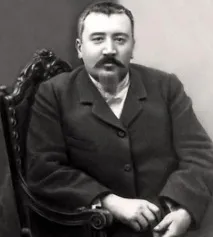 руският александър