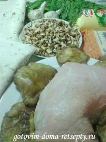 сиром