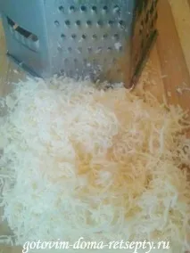 сиром