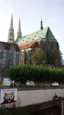 міста
